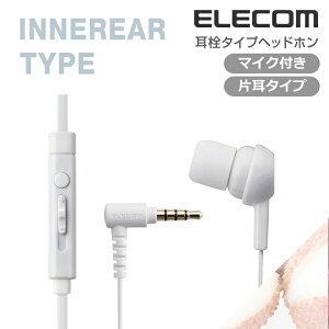 GR X}[gtHpЎmwbhz}CN ELECOM EHP-MC3520WH