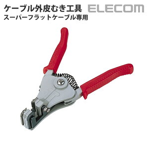 yP10{Gg[K{`11}fzGR X[p[tbgP[up ނH ^LANP[up ELECOM LD-KKTFS