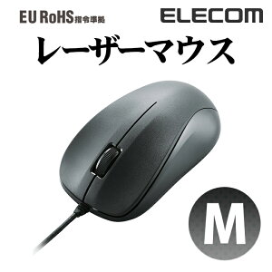 �G���R�� �L���}�E�X �����x�̓ǎ搫�\USB���[�U�[ 3�{�^�� �L�� �}�E�X M�T�C�Y Windows11 �Ή� ELECOM M-S2ULBK/RS