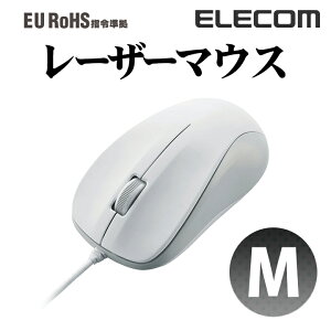 GR L}EX x̓ǎ搫\USB[U[ 3{^ L }EX MTCY Windows11 Ή ELECOM M-S2ULWH/RS