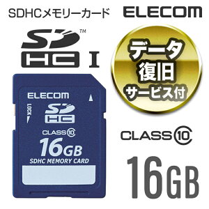 �G���R�� ���S�̃f�[�^�����T�[�r�X�tSDHC�J�[�h/Class10/16GB ELECOM MF-FSD016GC10R