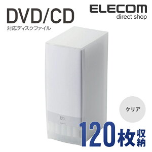 GR fBXNt@C DVD CD Ή DVDP[X CDP[X 120[ NA ELECOM CCD-FS120CR
