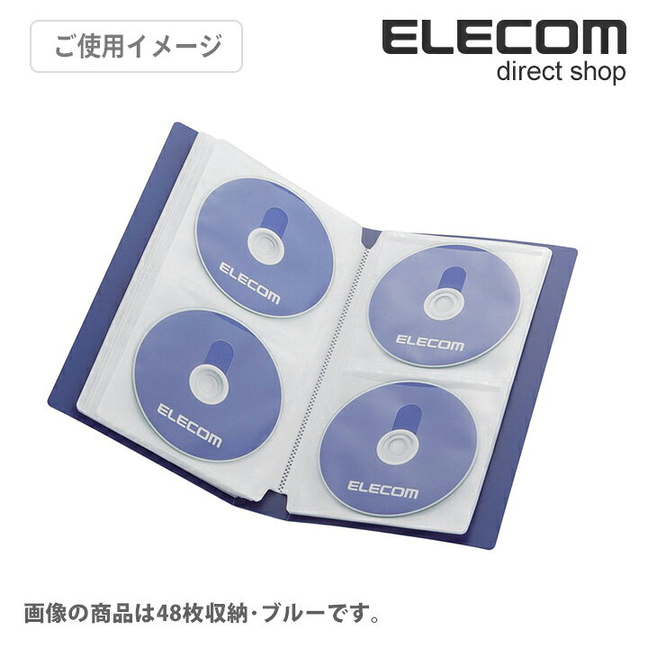 165円 メイルオーダー エレコム CCD-FS24BK DVD CD用ディスクファイル 24枚収納 ブラック