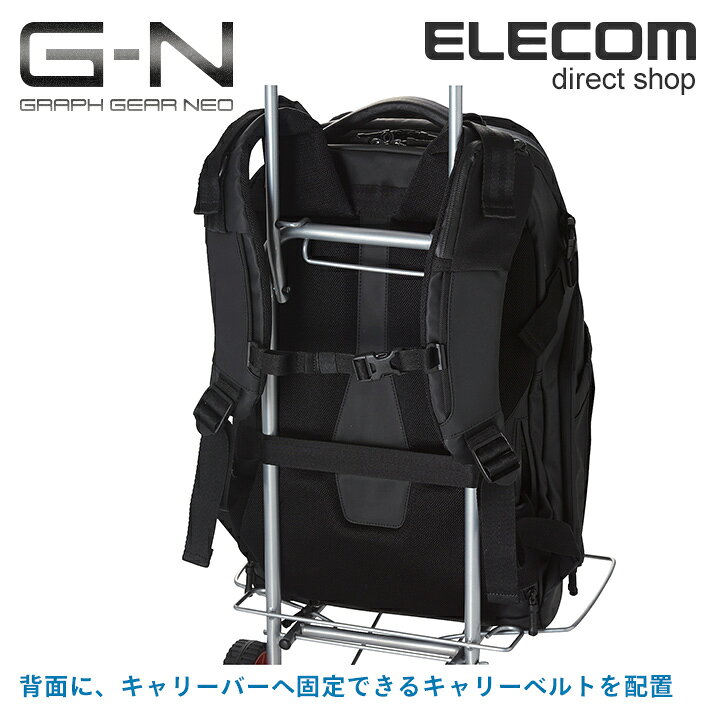 楽天市場】エレコム カメラバッグ GRAPH GEAR NEO 一眼レフ カメラ 用 プロカメラ バックパック リュック 大容量&充実した収納口 三脚ホルダー付 極厚背面クッション 全面撥水加工 ブラック 15.6インチノートPC収納可 DGB-P01BK : エレコムダイレクトショップ 楽天市場】エレコム カメラバッグ GRAPH GEAR NEO 一眼レフ カメラ 用 プロカメラ バックパック リュック 大容量&充実した収納口 三脚ホルダー付 極厚背面クッション 全面撥水加工 ブラック 15.6インチノートPC収納可 DGB-P01BK : エレコムダイレクトショップ