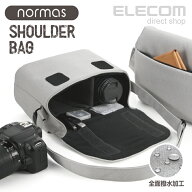 エレコム カメラバッグ normas ノーマス ミラーレス 一眼レフ カメラ 用 ショルダーバッグ カメラ ケース…