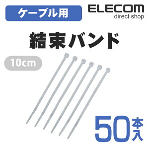 GR P[uoh zJo[ z[ ELECOM LD-T100WH50