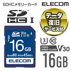 GR SDJ[h f[^T[rXt SDHCJ[h (UHS-I U3 V30) 16GB ELECOM MF-FS016GU13V3R