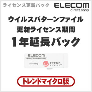 GR ECXp^[t@CXVCZX1NpbN ELECOM MF-PUVT1L