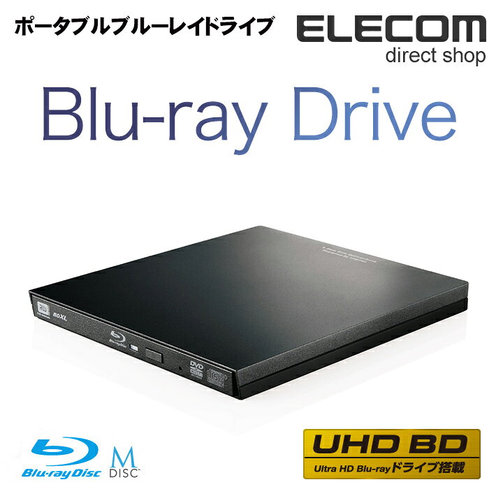 10803円 【激安】 ロジテック ブルーレイドライブ 外付け Blu-ray UHDBD USB3.0対応 再生 編集 書込ソフト付 ブラック LBD-PVA6U3VBK