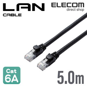 �G���R�� Cat6A���� LAN�P�[�u�� �����P�[�u�� �C���^�[�l�b�g�P�[�u�� �P�[�u�� cat6 A�Ή� �X�^���_�[�h 5m �u���b�N ELECOM LD-GPA/BK5