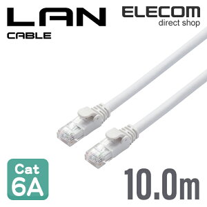 �G���R�� Cat6A���� LAN�P�[�u�� �����P�[�u�� �C���^�[�l�b�g�P�[�u�� �P�[�u�� cat6 A�Ή� �X�^���_�[�h 10m �z���C�g ELECOM LD-GPA/WH10