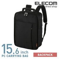 メンズ 荷物が少ない人向け 小さめリュックのおすすめランキング 1ページ ｇランキング
