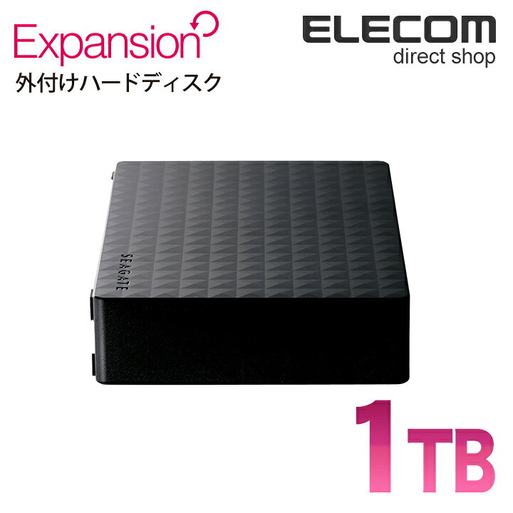 楽天市場】エレコム 外付けハードディスク HDD 録画に最適 USB3.1対応 