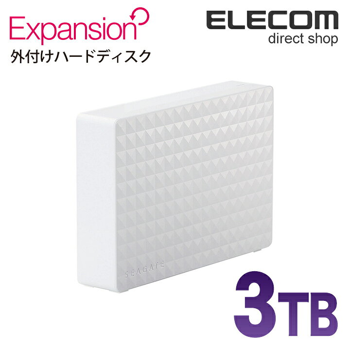 楽天市場】エレコム 外付けハードディスク HDD 録画に最適 USB3.1対応  