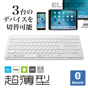 GR CX t L[{[h y×^ Bluetooth zCg Windows11 Ή ELECOM TK-FBP101WH