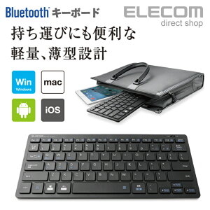 GR CX ~j L[{[h Bluetooth 3.0 y×^ Windows Android Mac iOSΉ ubN Windows11 Ή ELECOM TK-FBP102BK
