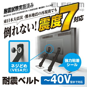 GR ϐkxg lWǂ߃^Cv `40V^erp 2{ ELECOM TS-005N