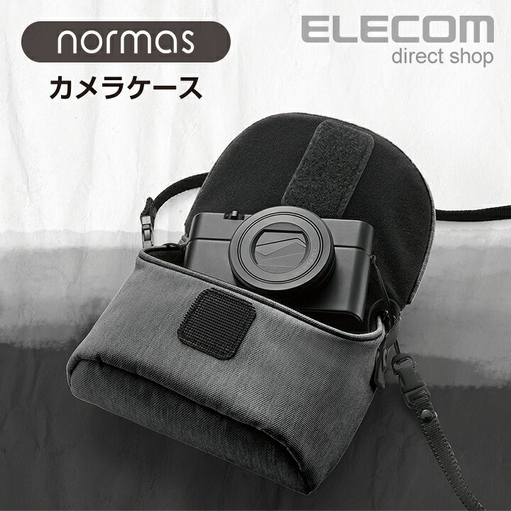 エレコム デジタル カメラケース デジカメケース normas ノーマス コンパクトカメラ用 全面撥水生地 ストラップホールド ブラック  DGB-066BK エレコムダイレクトショップ