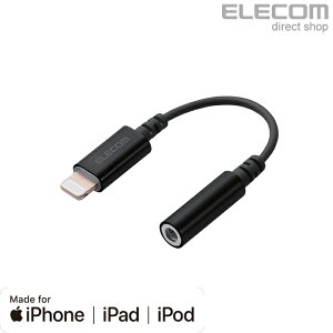 GR CzEwbhzp LightningϊP[u ubN ELECOM EHP-L35DS01CBK