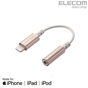 GR CzEwbhzp LightningϊP[u S[h ELECOM EHP-L35DS01CGD