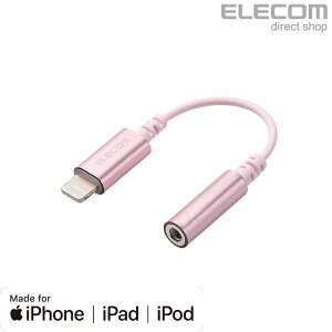 GR CzEwbhzp LightningϊP[u sN ELECOM EHP-L35DS01CPN