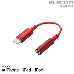 GR CzEwbhzp LightningϊP[u bh ELECOM EHP-L35DS01CRD