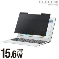 楽天市場】ef－pfm156wの通販