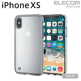 エレコム iPhone XS ケース 耐衝撃 TRANTECT クリア スマホケース iphoneケース PM-A18BHVCCR