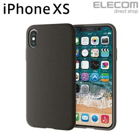 エレコム iPhone XS ケース シリコンケース ブラック スマホケース iphoneケース PM-A18BSCBK
