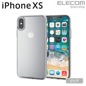 エレコム iPhone XS ケース ソフトケース 極み設計 クリア スマホケース iphoneケース PM-A18BUCTCR