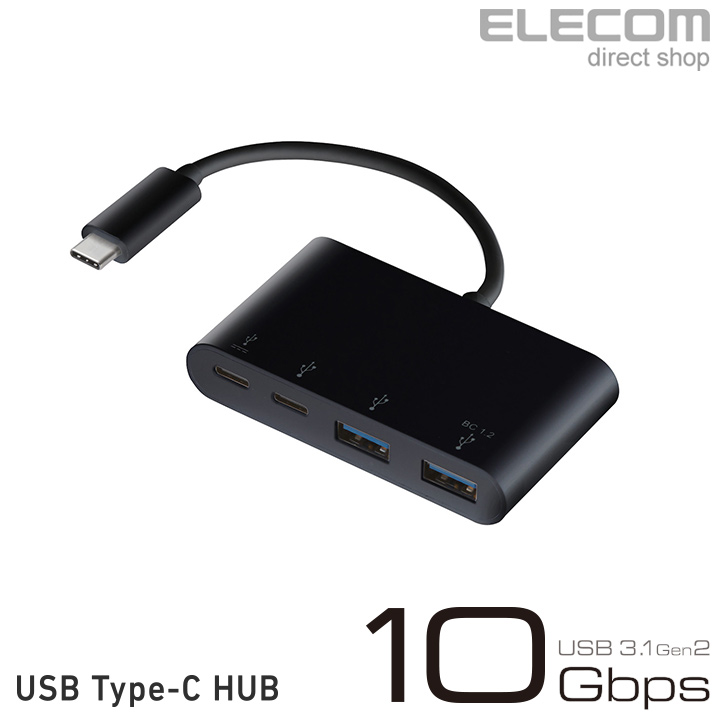 楽天市場】エレコム Type-C タイプC typec コネクタ 搭載 USBハブ Power Delivery対応 USB 3.1 Gen2対応 USB ハブ タイプC typec C U3HC-A424P10BK : エレコムダイレクトショップ