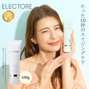 yGNg[z~lI[ tFCXg[gg IP CXg100g NC pbN XLPA DpbN  ь 