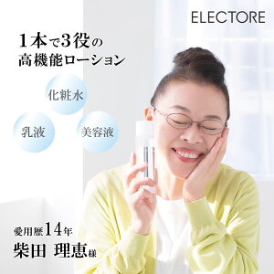 yGNg[zIP oVO[V 120ml ێϐ | XLPA bϕi GCWOPA et t I[C ێ VPA V~PA ݃PA  q 