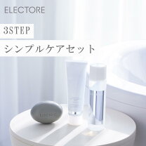 楽天市場】エレクト―レ ミネラルオーレ フェイストリートメントの通販