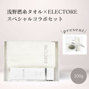 yGNg[zQ×ELECTORER{ZbgB ^I { XLPA