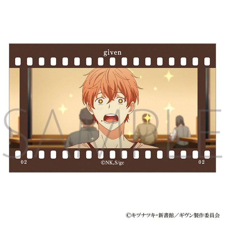 楽天市場】【2024年9月発売予約商品！】映画ギヴンフィルム風 