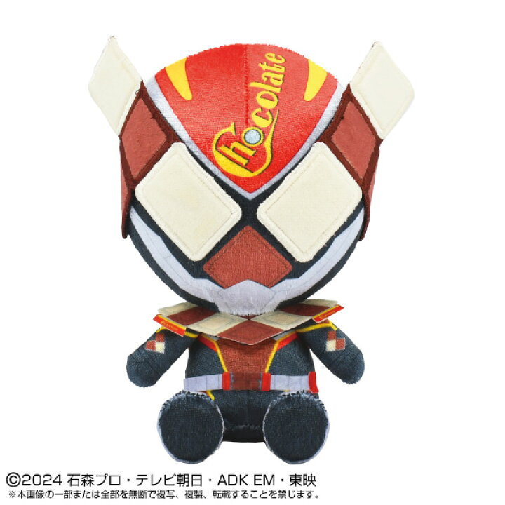 楽天市場】【2025年6月再販予約商品！】仮面ライダーガヴChibi 