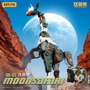 y2025N4\񏤕iIz 52TOYS BEASTBOX BB-69 MOONSAFARI([Tt@)
