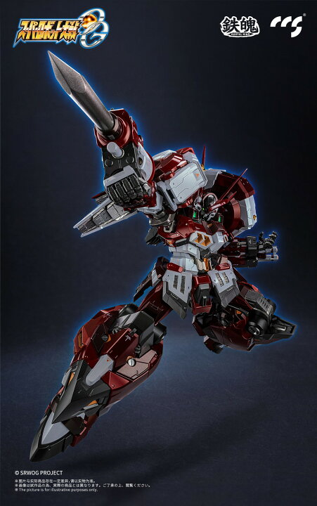 楽天市場】【2025年3月発売予約商品！】 CCSTOYS 鉄魄(MORTAL MIND 