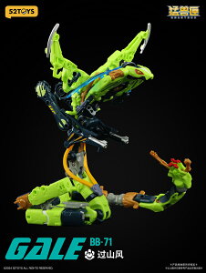 y2025N4\񏤕iIz 52TOYS BEASTBOX BB-71 GALE SPECIAL VER.(QC TVer.)