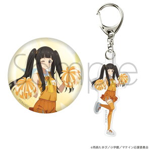 y2025N4\񏤕iIzTVAjuqCIvʃobW&ANL[z_[`낵 