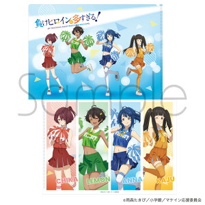 y2025N4\񏤕iIzTVAjuqCIvNAt@C@`낵Ver.