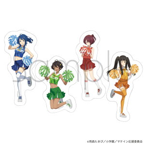 y2025N4\񏤕iIzTVAjuqCIvXebJ[Zbg `낵Ver.