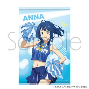 y2025N4\񏤕iIzTVAjuqCIv^yXg[@`낵 ތǍ