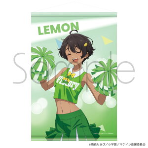 y2025N4\񏤕iIzTVAjuqCIv^yXg[@`낵 ĉEG