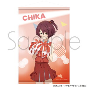 y2025N4\񏤕iIzTVAjuqCIv^yXg[@`낵 fm