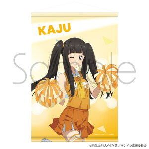 y2025N4\񏤕iIzTVAjuqCIv^yXg[@`낵 