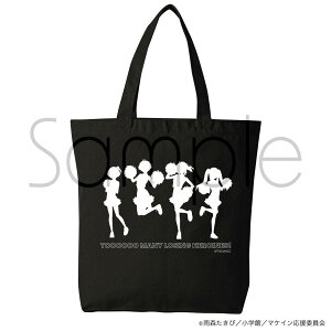 y2025N4\񏤕iIzTVAjuqCIvg[gobO