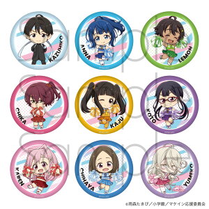 y2025N4\񏤕iIzTVAjuqCIvg[fBOʃobW@S9 yRv[gZbgz