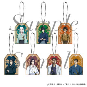 y2025N3\񏤕iIzTVAjw̃~uxg[fBO^L[z_[S7@yRv[gZbgz